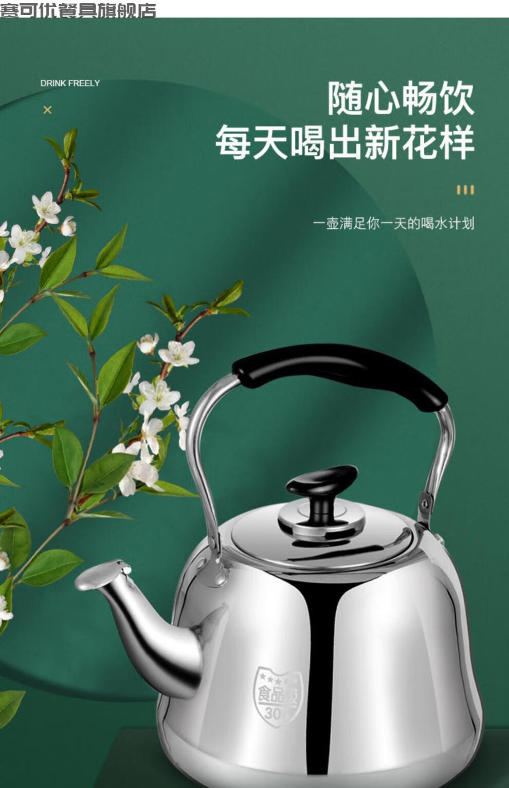 6fd425a4c1b248db.jpg
