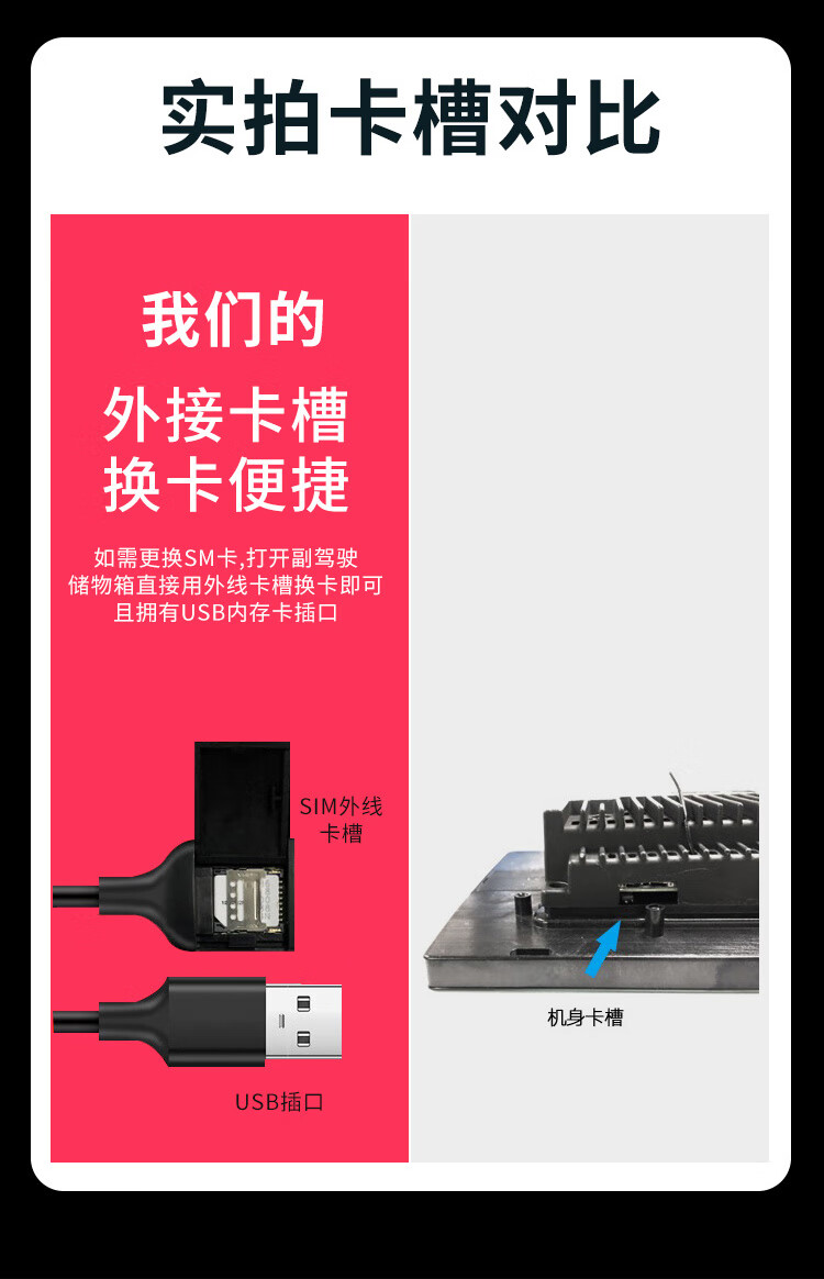 285d1eb064c06f3c.jpg