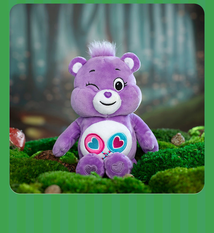 carebears爱心熊同款韩国爱心小熊抱抱熊毛绒玩具公仔女朋友礼物元气