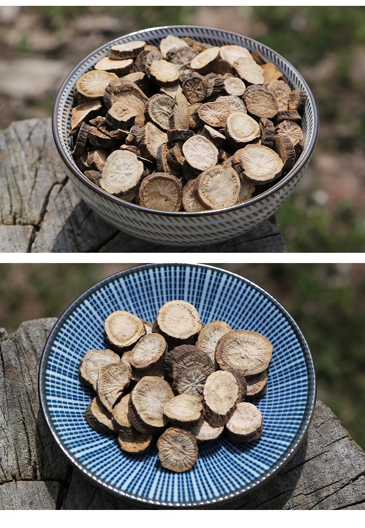 赤芍粉赤勺【图片 价格 品牌 报价】-京东