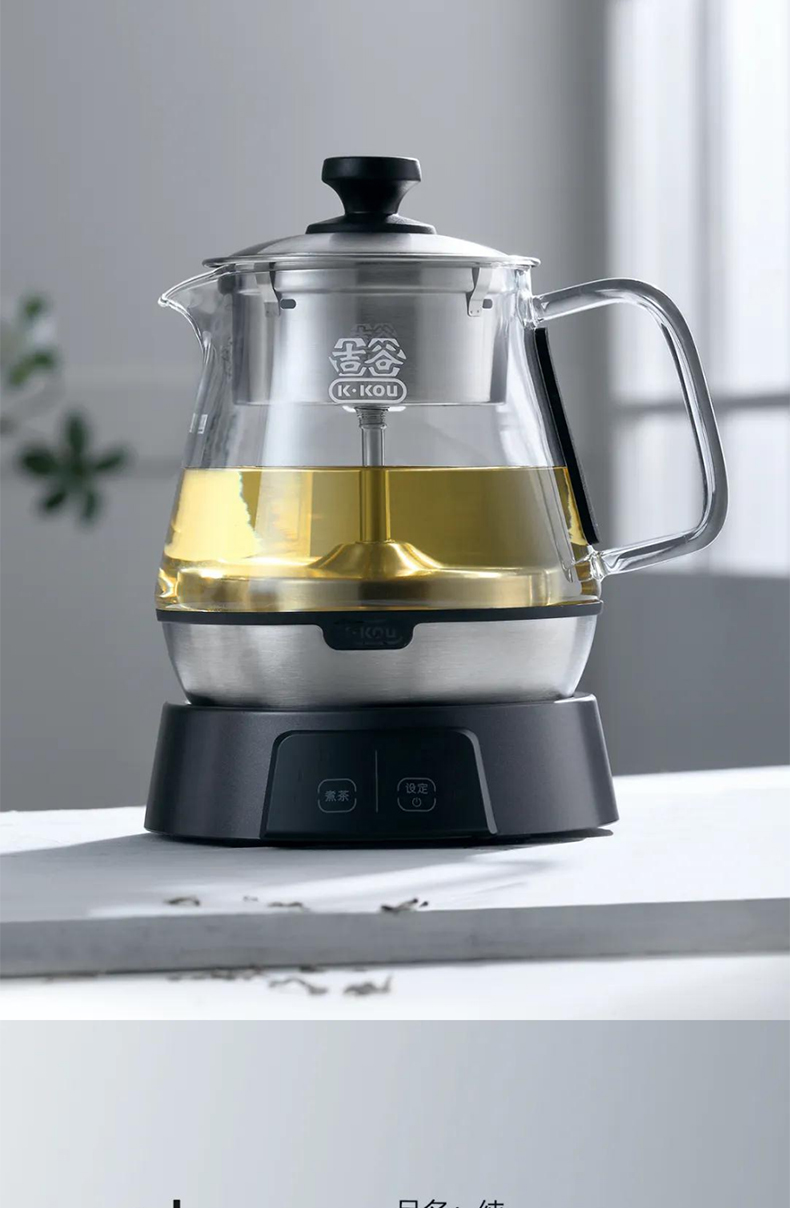 吉谷kkou煮茶器耐热玻璃蒸煮茶壶白茶功夫茶具烧水壶泡茶专用tb0308带