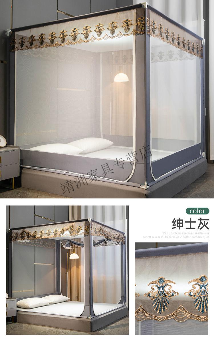 刻师傅蒙古包坐床式三开门家用卧室全封闭拉链方顶防婴宝宝掉床蚊帐京