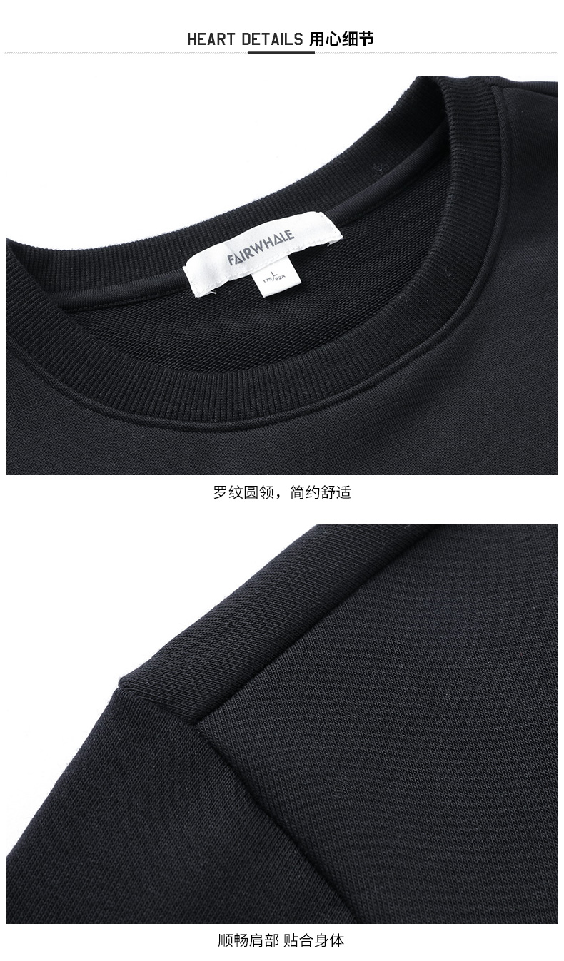 圆领2020春季新款黑色宽松休闲潮流男士外套长袖t恤打底衫 浅灰(版型