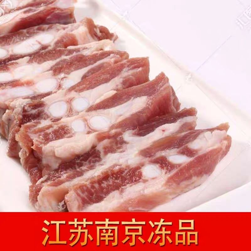 猪胸骨新鲜猪胸软骨猪排骨猪脆骨猪大骨猪肉红烧煲汤家庭装排骨展志曼