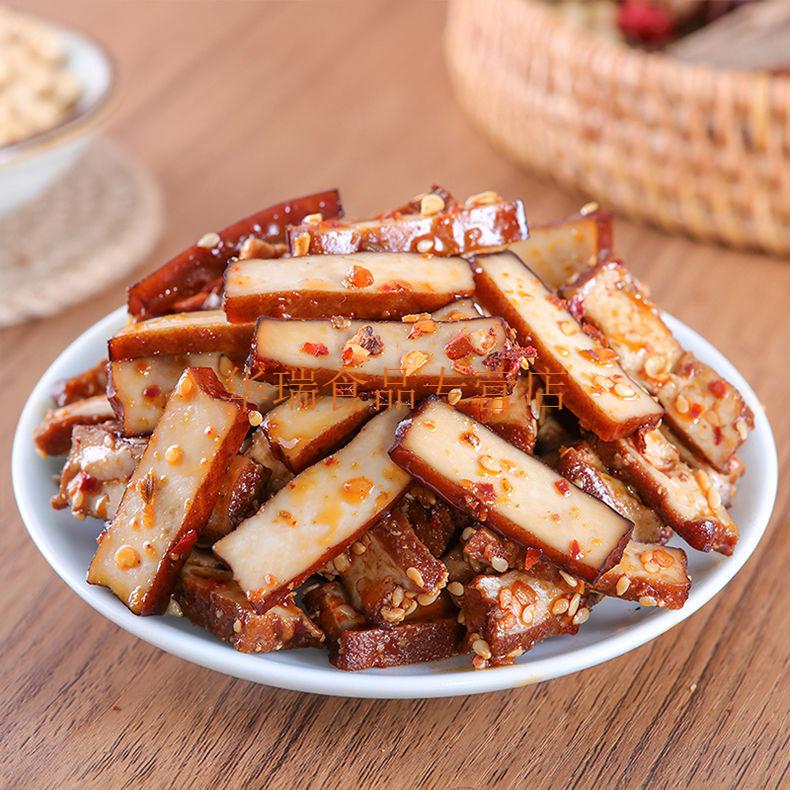 原本记忆5袋半斤香辣豆干老卤酱干香菇酱干小包装湖南特产平江酱干