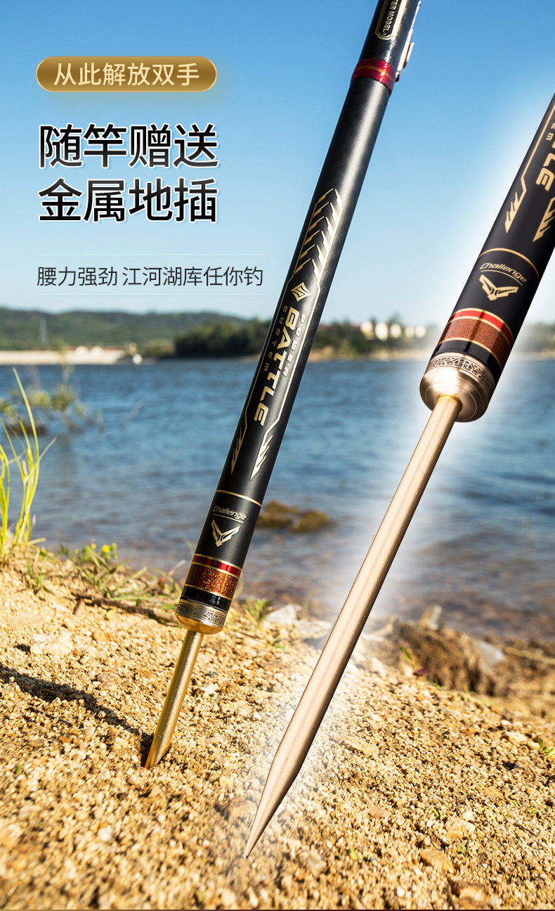 日本进口碳素捍太郎谷麦逗钓三定位前打竿谷麦竿不剪线轻硬28偏19调手