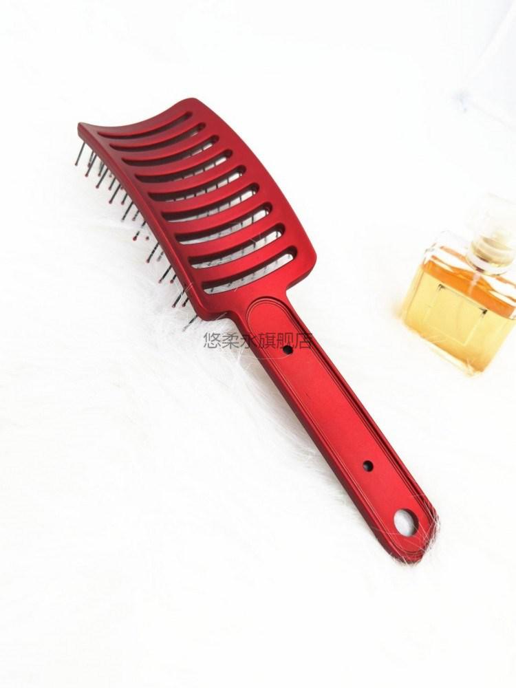 大弯梳排骨梳多功能镂空按摩梳大弯梳排骨梳子男女士卷发造型油头蓬松