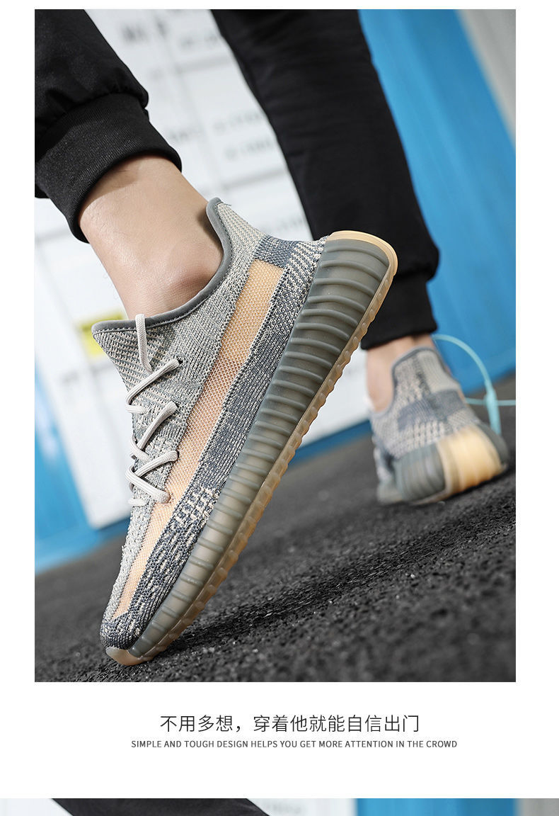 350男女运动跑步椰子鞋子男士591050卡其蓝色爆米花女鞋35码优先发货