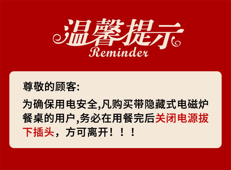 卧森 轻奢岩板餐桌椅组合现代简约家用小户型可伸缩折叠方圆两用饭桌子 1.35米一桌四椅【木椅】 【12mm岩板】
