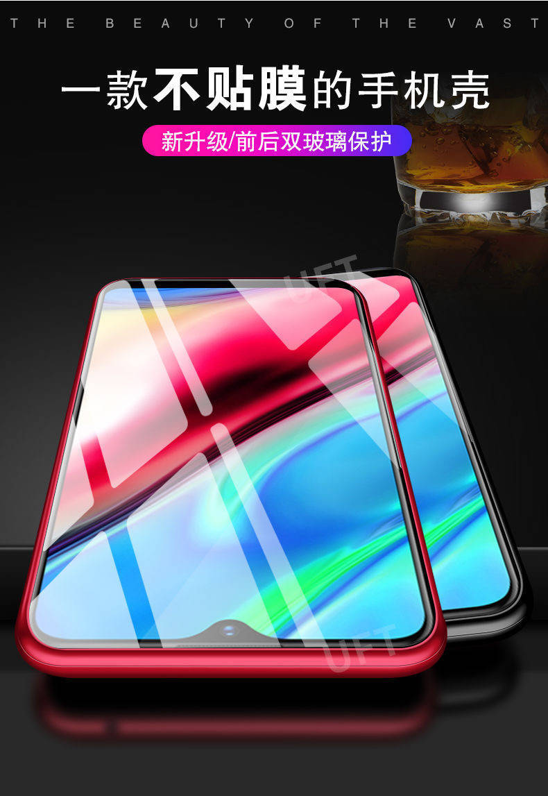 蓝鸟开泰 vivoy93手机壳vivo y93s手机保护套全包式防摔万磁王双面