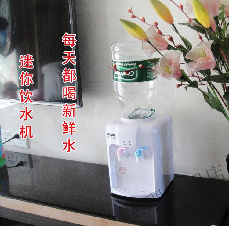 【京选品质】新款怡宝小型饮水机 农夫山泉迷你型饮水机台式温热可爱
