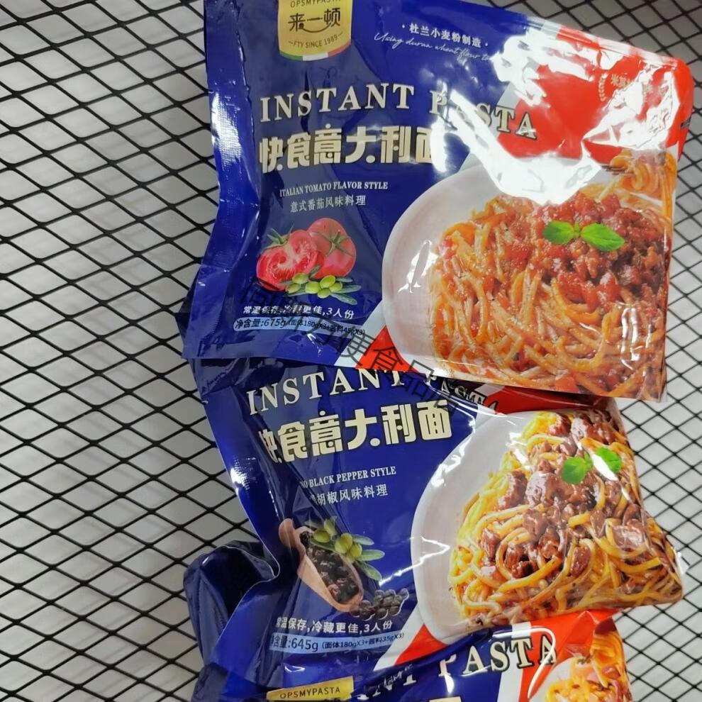 11d0b21d55e63b69.jpg