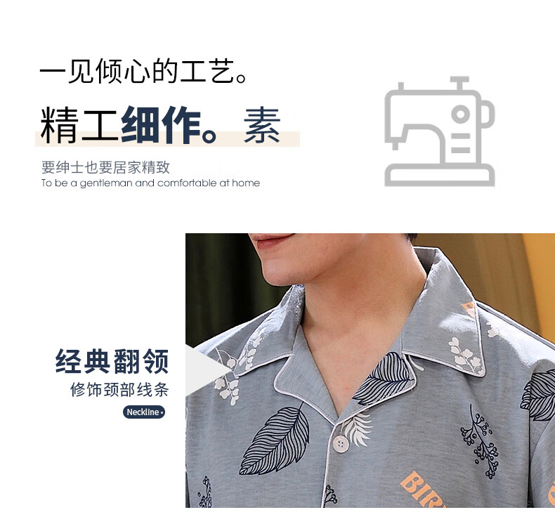 09701a9fc97049fb.jpg