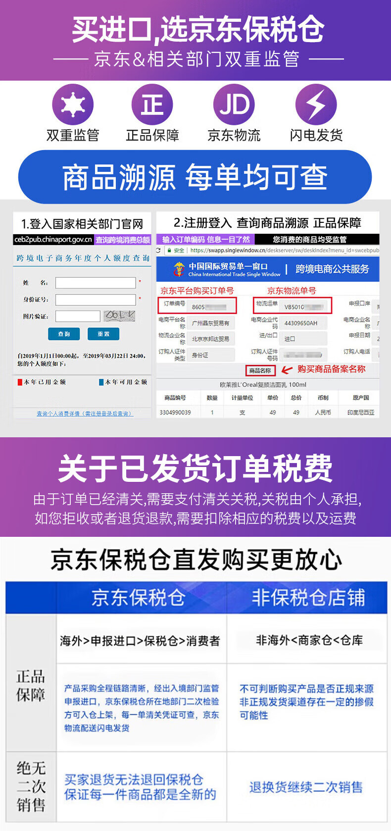 科颜氏（Kiehl's）白泥清洁面膜125ml 收缩毛孔去黑头蔓越莓面膜生日礼物送男女友 白泥清洁面膜 125ml
