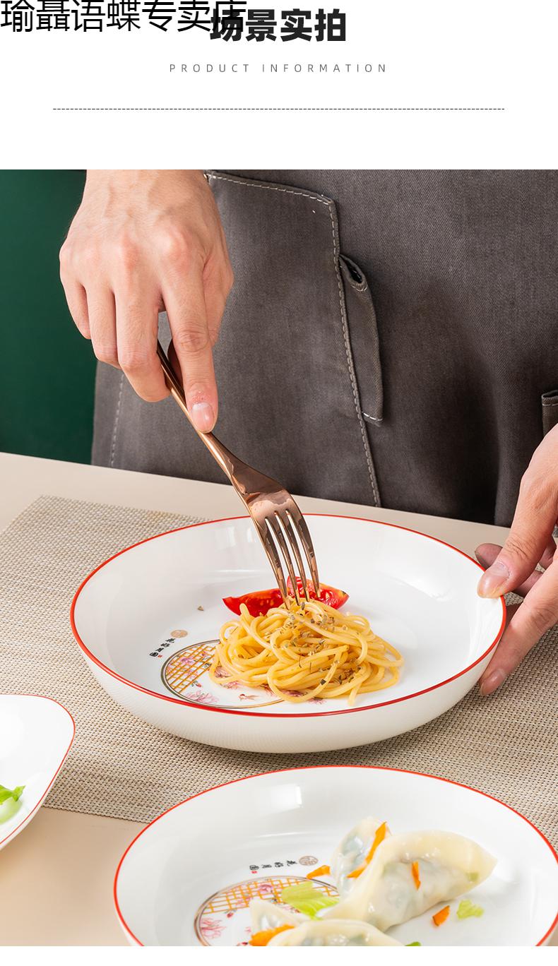 陶瓷碗碗陶瓷家用米饭碗中式创意小碗吃饭碗小汤碗沙拉碗餐具套装可