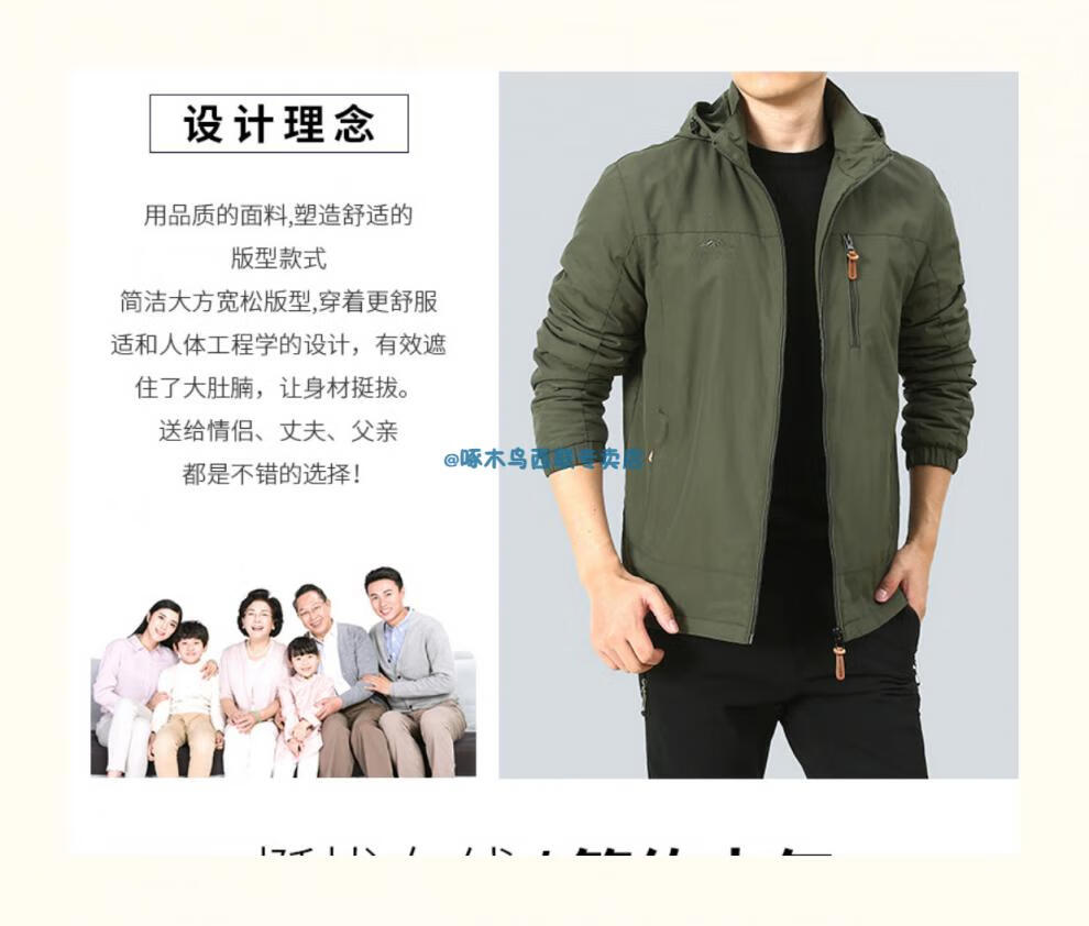 c94d821f961fafbe.jpg