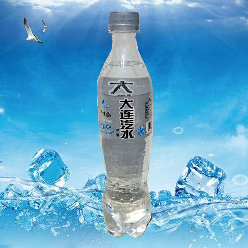 大连汽水碳酸饮料大连老汽水夏日怀旧汽水东北风味各种口味混装一箱一