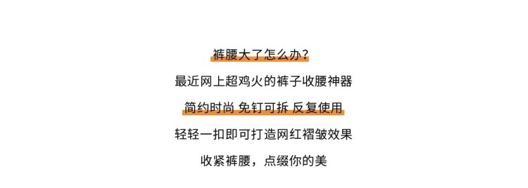 14，依蓮妃【精選】裙子收腰防走光胸針釦珍珠別針固定衣服褲子腰大腰圍 15#五瓣花廻形針6件套