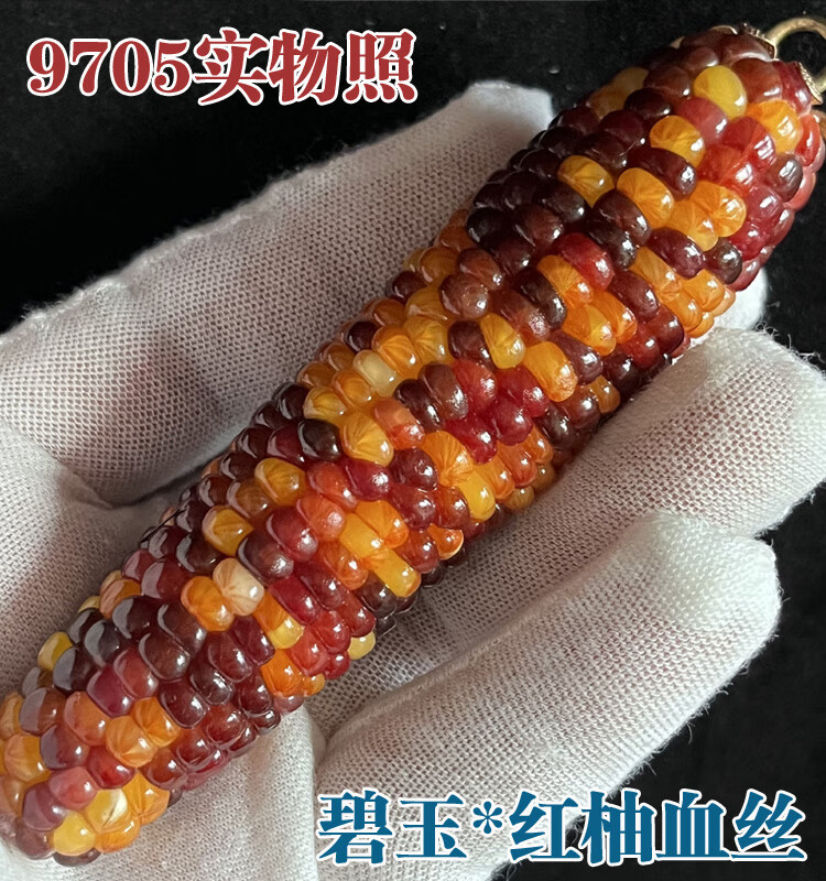 58efb3aa46d11667.jpg