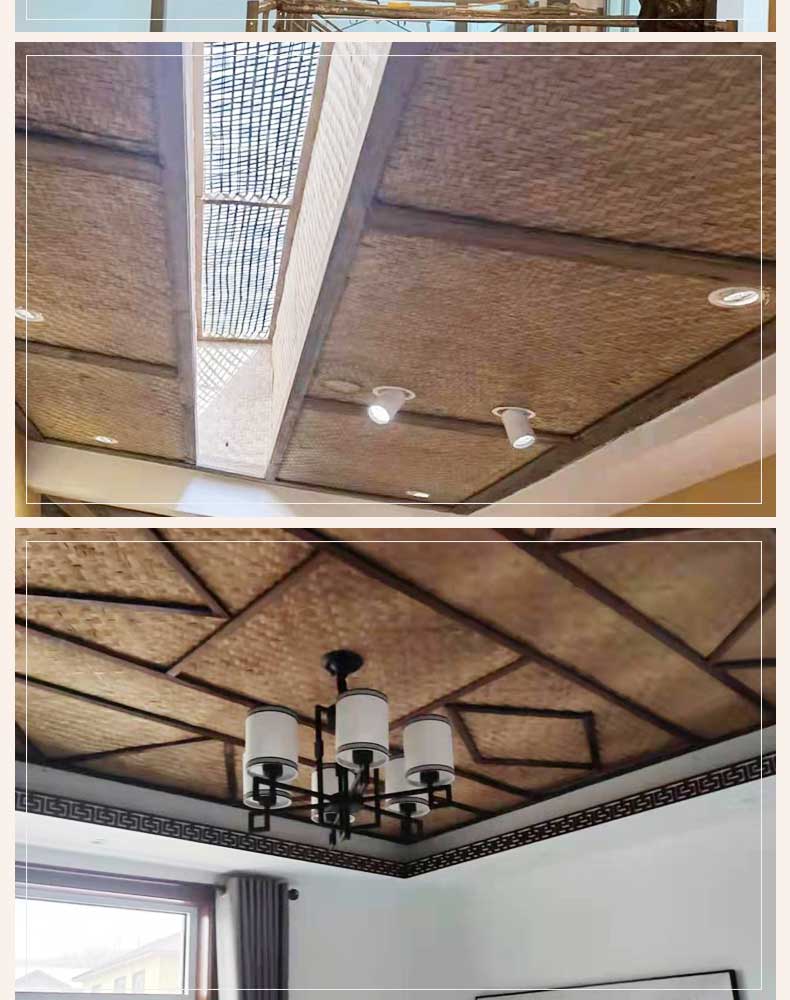 复古吊顶竹席席子民宿工程老式做旧装修装饰贴墙碳化园林凉席 复古