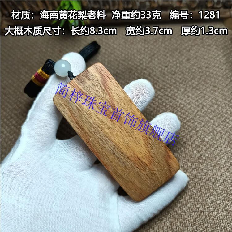 186bde2569ceb102.jpg