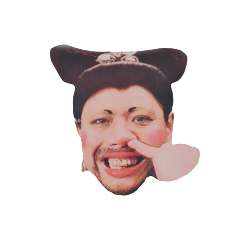 拔河搞笑面具面具年会拔河团建游戏小道具婚礼接亲开场搞笑表情包全脸