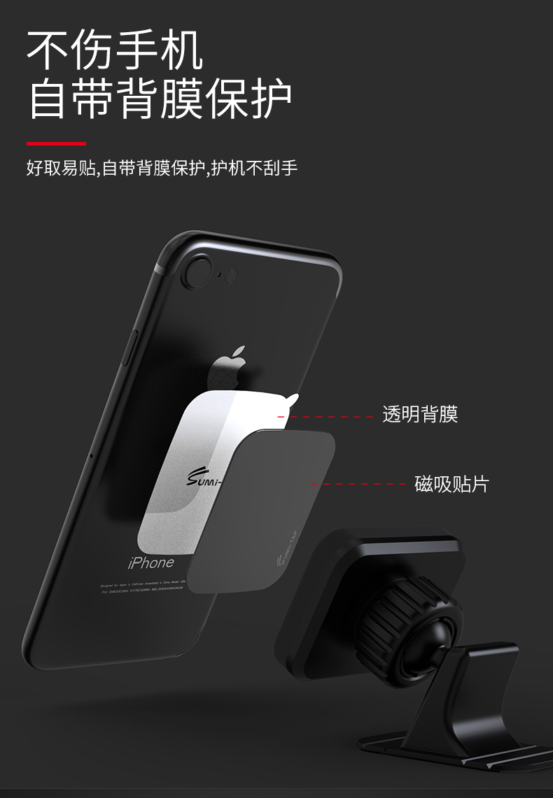 磁力驱动器双排磁片安装方法=磁力驱动器双排磁片安装方法视频