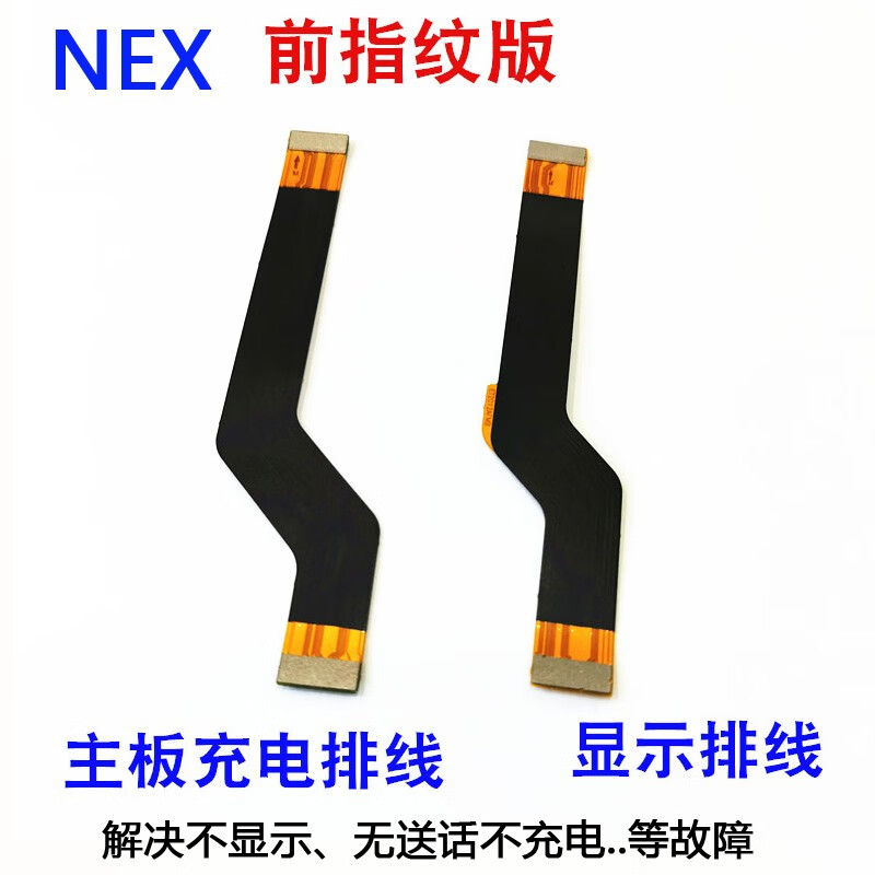 baf3c313b51c38cb.jpg