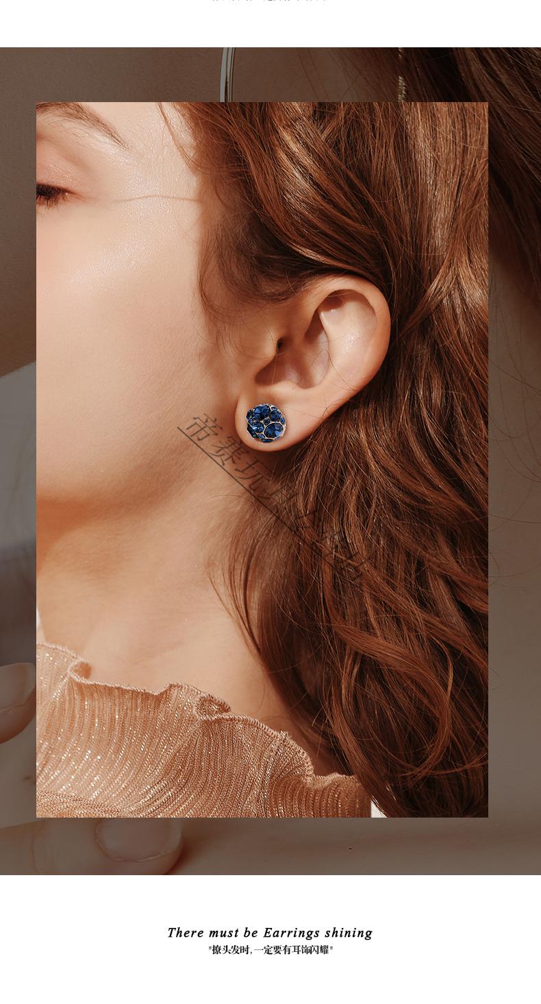 磁石耳钉耳贴无耳洞耳夹男女磁吸式耳环无洞磁铁耳饰悦珏古仕龙高贵蓝