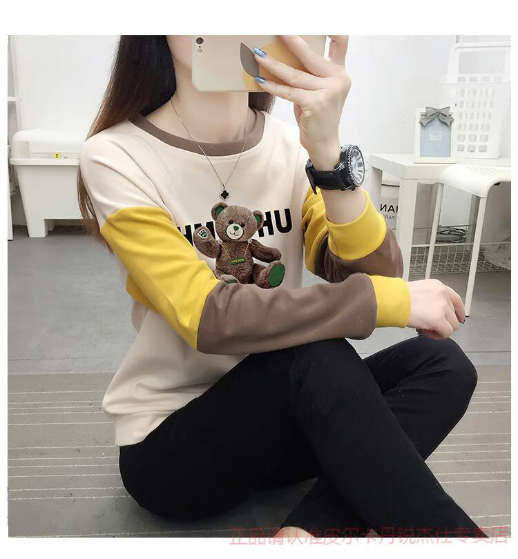 b8c05f8c0f5c7c90.jpg