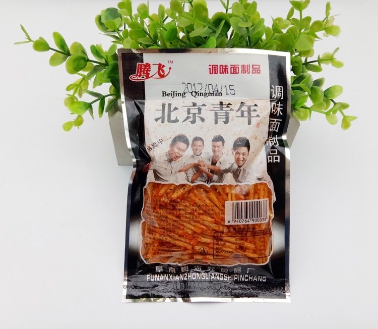 云舵 北京青年辣条 5袋 80后怀旧零食 腾飞北京青年辣条童年麻辣辣条
