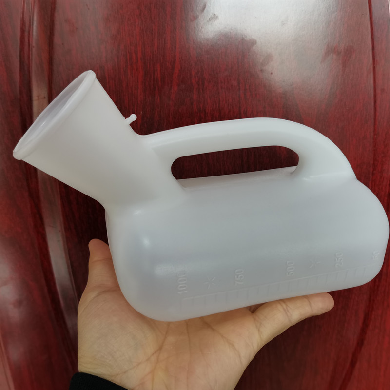 医用一次性小便器塑料 老人卧床尿壶产妇便盆男女士坐便器接尿器 白色