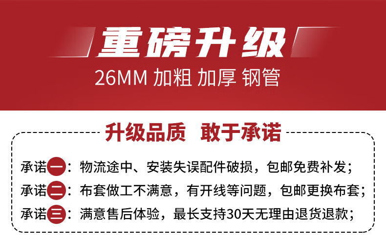 卡汐沐 钢架隔层简易布衣柜单人衣柜加厚加固收纳架衣橱 宽65蓝城堡【钢架隔层】单挂款