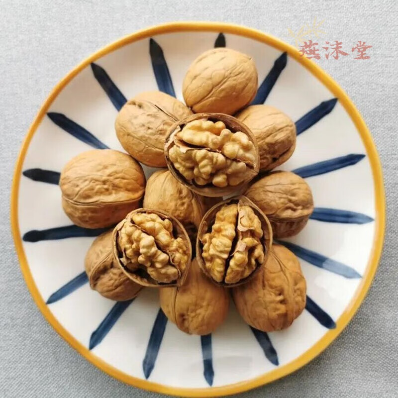 童昌烘烤核桃220g1500g家庭装草本味手剥烘烤薄壳熟核桃新疆特产佳节
