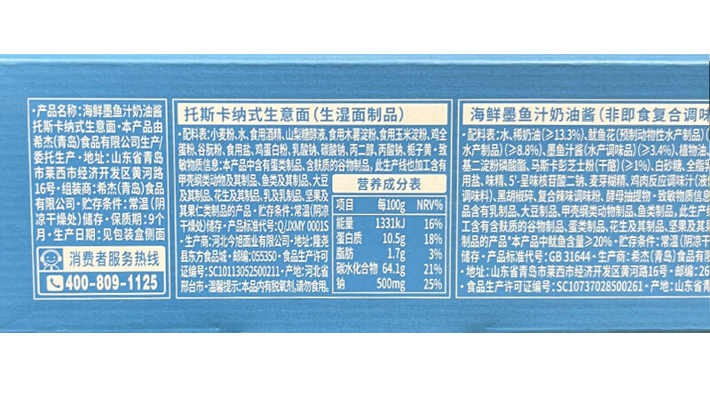 b63e0d7d24bf6732.jpg