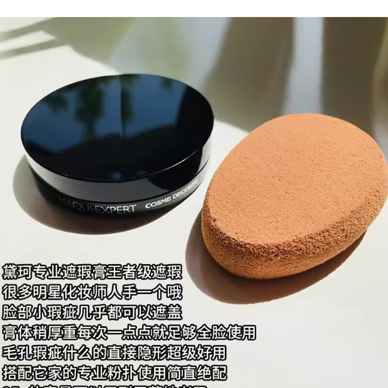 93cc7a287e4ac028.jpg