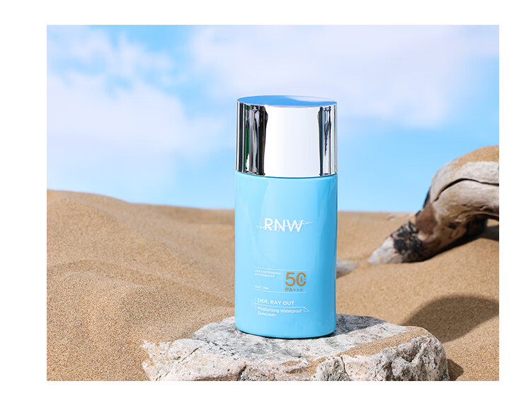 rnw防晒霜乳女面部秋冬季隔离三合一水润清爽耐水耐汗spf50如薇