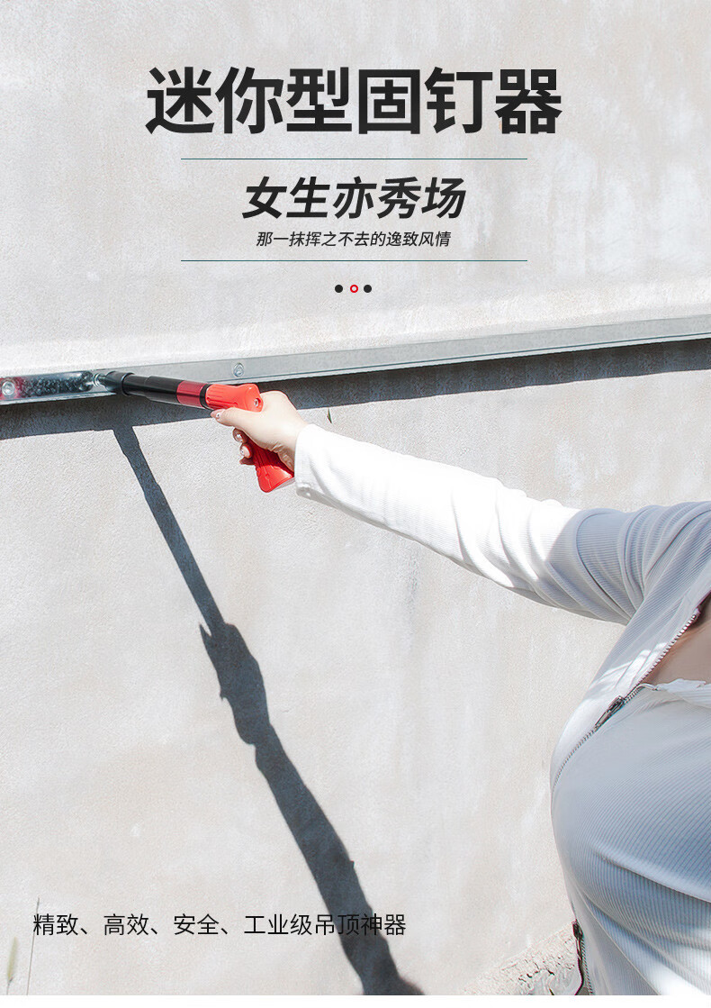 多功能紧固神器 消防钉100颗 紧固器专用挂钩钉100颗【图片 价格 品