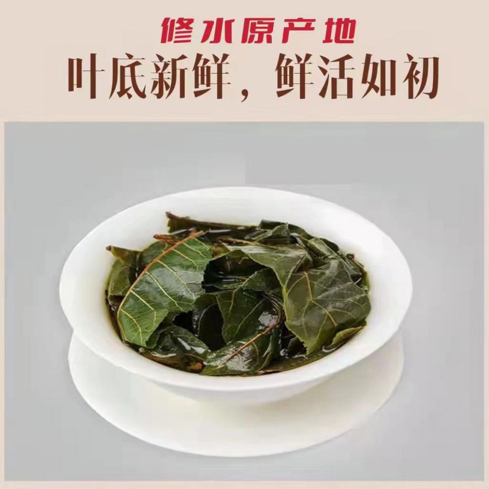 青钱柳江西修水原生态原产地纯野生金钱柳嫩芽叶深山采摘茶叶 400克