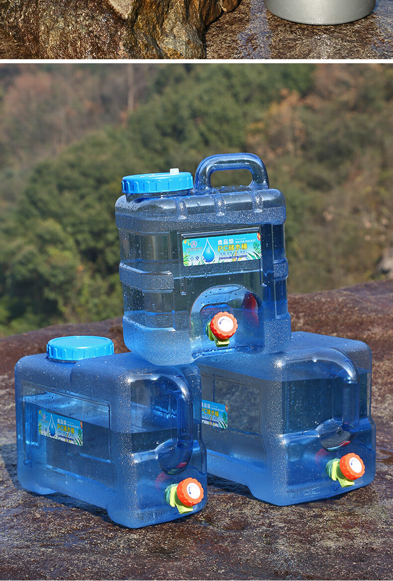 户外水桶车载储水带龙头大容量家用矿泉水桶蓄水桶大水桶纯净水箱 12