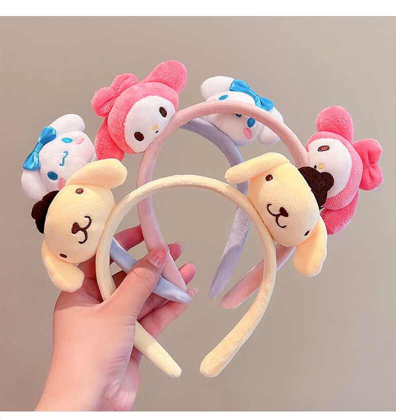儿童发箍儿童发箍女可爱卡通玉桂狗美乐蒂库洛米公仔头箍洗脸发卡外出