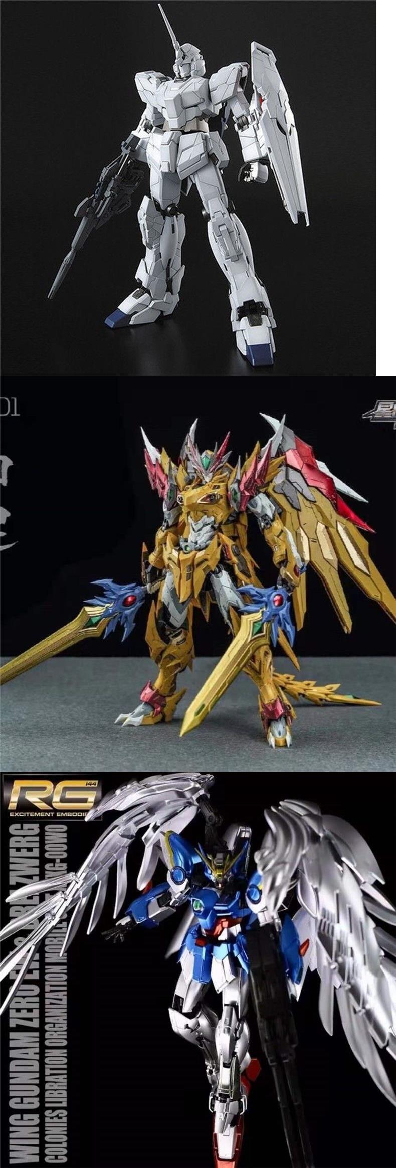 2022新款黑龙干将高达大班hgmg黑龙干将曹仁黄龙白起摩动核高达拼装