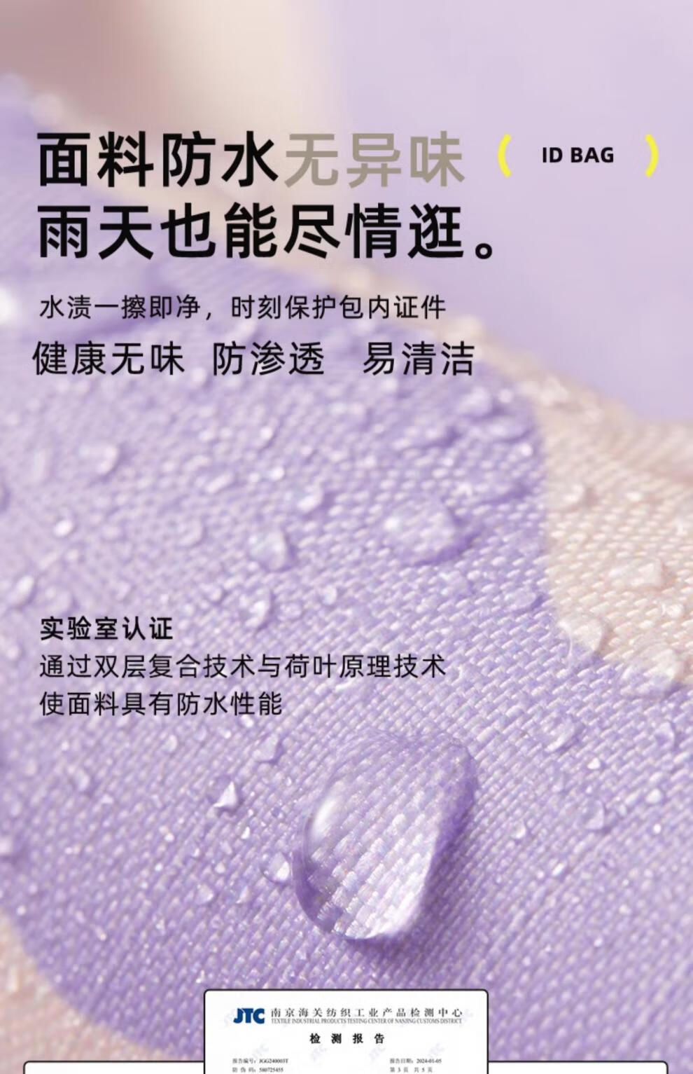2f01e5b8d374bec6.jpg