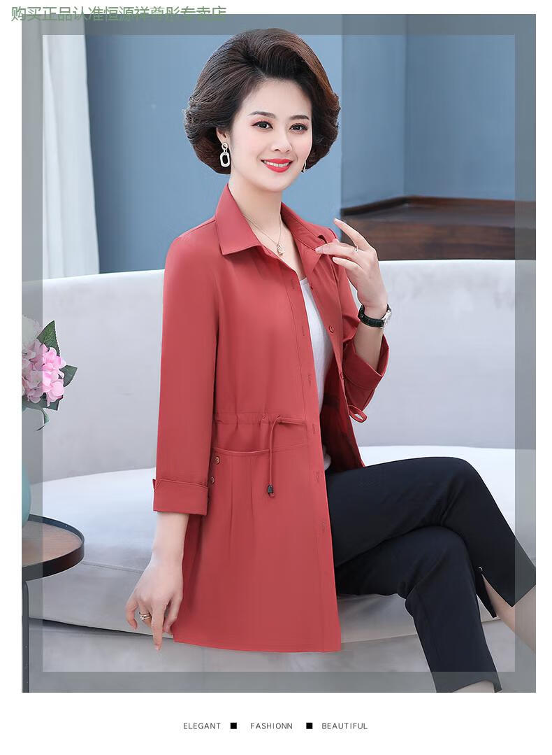 1fe59a33c71a8beb.jpg