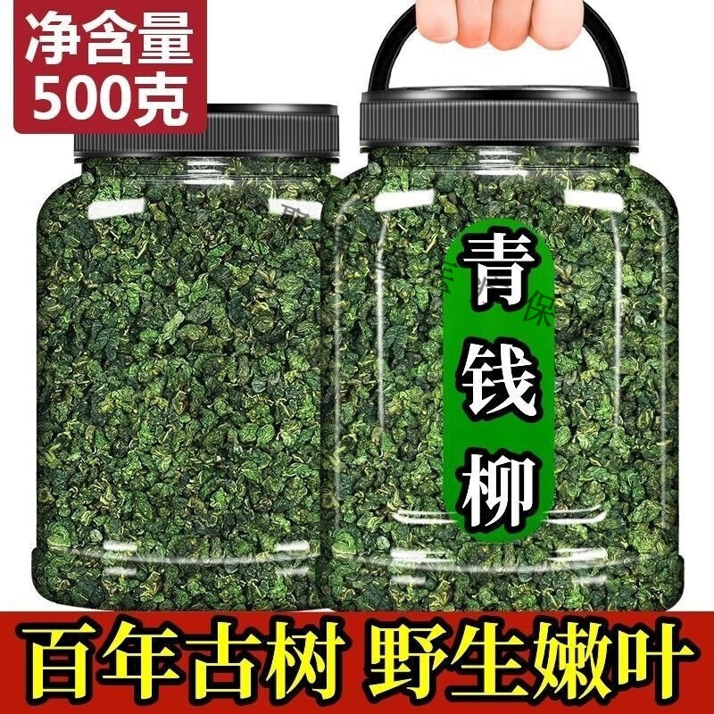 aed51bc6144fe4d3.jpg