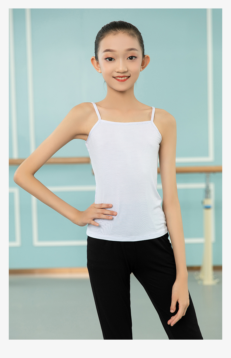咀羙【5~12岁】儿童舞蹈服背心古典舞身韵中国舞蹈考级形体舞吊带背心