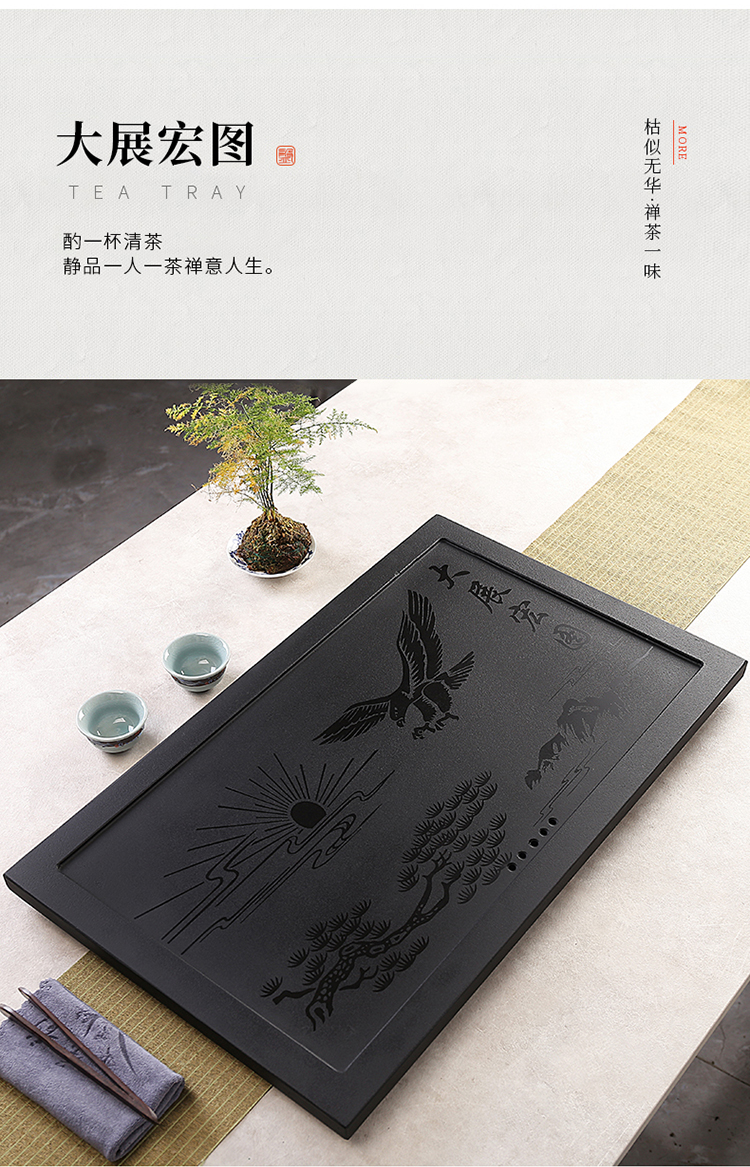 家用简约排水茶台茶桌内嵌式空位面板盖定制 49x37乌金石茶盘款式备注