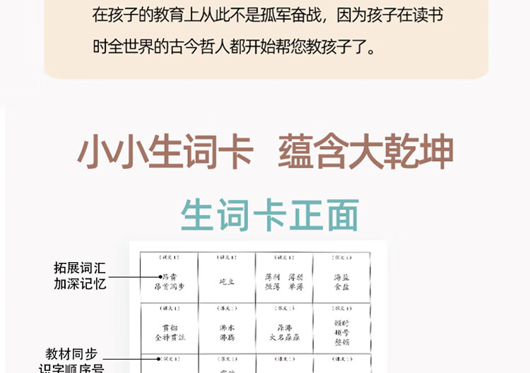 42cdd2ed638d5bcd.jpg