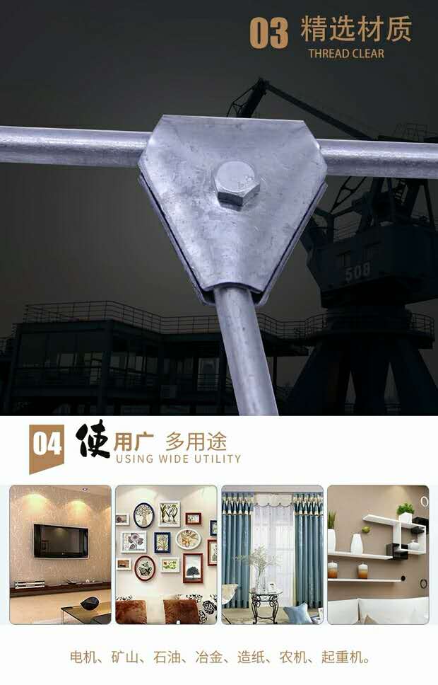 卡防雷夹避雷带支架镀锌铁螺丝卡子三角型可调节避雷卡片三角卡500套