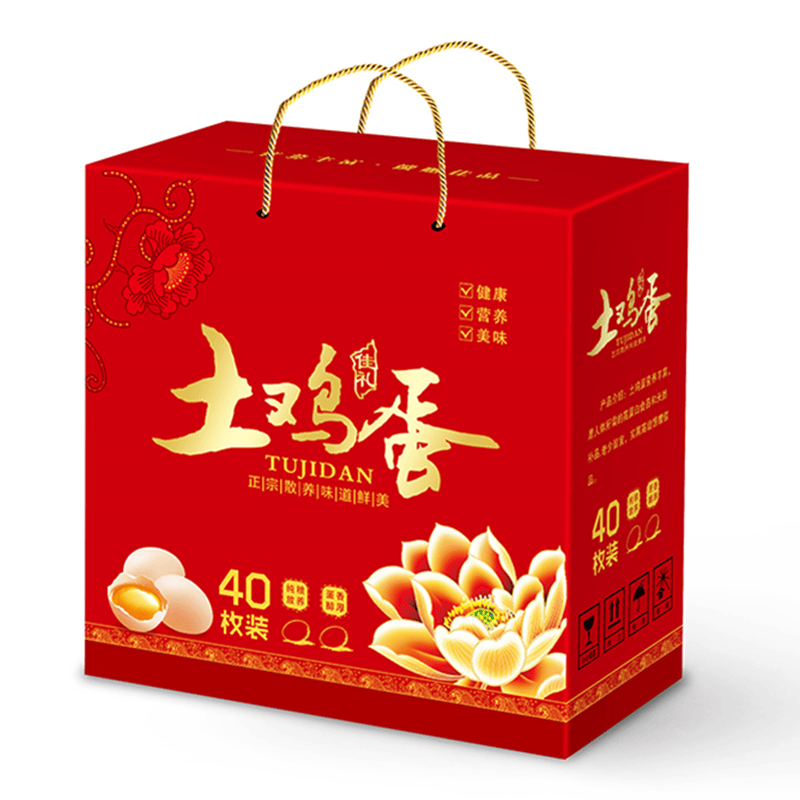 40枚正宗土鸡蛋散养农村柴鸡蛋20枚现捡现发笨鸡蛋新鲜20枚